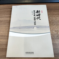 �r�����l(xi��ng)�l(f��)չ�������c����