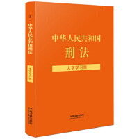 �����ɷ�Ҏ(gu��)���֌W���桿���A���񹲺͇��̷������֌W����