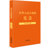 �����ɷ�Ҏ(gu��)���֌W(xu��)��(x��)�桿���A���񹲺͇�(gu��)���������֌W(xu��)��(x��)�桾��������������