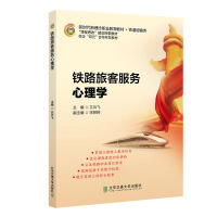 �F·�ÿͷ���(w��)����W(xu��)