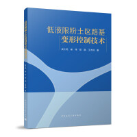 ��Һ�޷����^(q��)·��׃�ο��Ƽ��g(sh��)