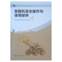 �b�d�C(j��)��ȫ�����cʹ�ñ��B(y��ng)