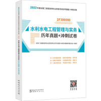 ˮ��ˮ늹��̹����c��(sh��)��(w��)�v�����}+�_��ԇ��