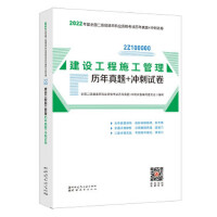 ���O(sh��)����ʩ������v�����}+�_��ԇ��