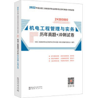 �������ù��̹����c��(sh��)��(w��)�v�����}+�_��ԇ��