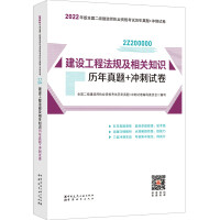 ���O(sh��)���̷�Ҏ(gu��)�����P(gu��n)֪�R�v�����}+�_��ԇ��