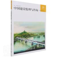 �Ї����O(sh��)�O(ji��n)���c��ԃ39