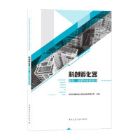 �Ƅ�(chu��ng)��������λ���\(y��n)�I�c���g�O(sh��)Ӌ(j��)