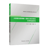 ���ȉ���䓰�-�������M�ϰ�����W(xu��)�����о�