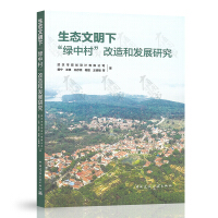 ���B(t��i)�����¡��G�д塱����Ͱl(f��)չ�о�