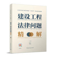 ���O(sh��)���̷��Ɇ��}����