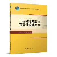 ���̽Y�����d�c�ɿ����OӋԭ��