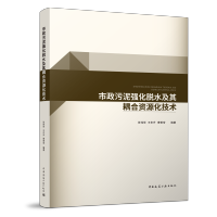 ������������Óˮ��������YԴ�����g(sh��)