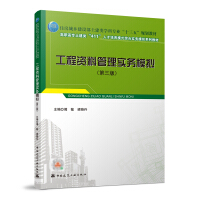 �����Y�Ϲ��팍(sh��)��(w��)ģ�M�������棩