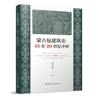 �ɹŰ�����ʷ��13��20���o���~