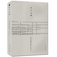 ����֮��    ԭ���Ľ���(g��u)���