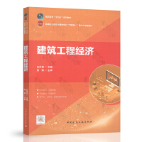 �������̽�(j��ng)��