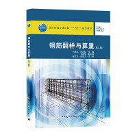 䓽���c�����������棩