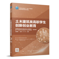 ��ľ������W(xu��)����(chu��ng)��(chu��ng)�I(y��)����