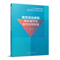 �����������S�C�{(di��o)��(ji��)�c�҃�(n��i)���h(hu��n)��