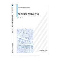 ����ģ��ԭ���c��(y��ng)��