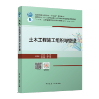 ��ľ����ʩ���M���c����