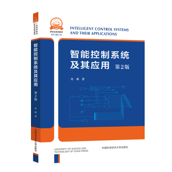 ���ܿ���ϵ�y(t��ng)���䑪(y��ng)��