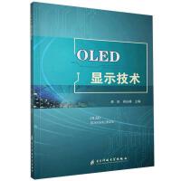 OLED�@ʾ���g