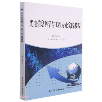 �����Ϣ�ƌW(xu��)�c���̌��I(y��)���`�̳�