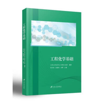 ���̻��W(xu��)���A(ch��)