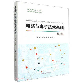 �·�c��Ӽ��g(sh��)���A(ch��)