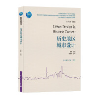 BIM技術(shù)原理及應(yīng)用