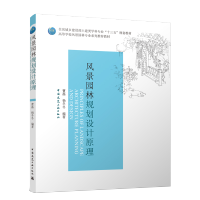 �L���@��Ҏ(gu��)���OӋԭ��