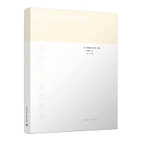 ���᠖���ﲮ˹��