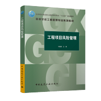 �����(xi��ng)Ŀ�L(f��ng)�U(xi��n)����