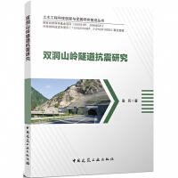 �p��ɽ�X���������о�