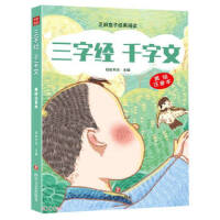 ���ֽ�(j��ng) ǧ����