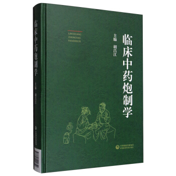 �R����ˎ���ƌW(xu��)