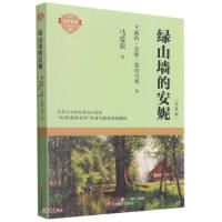 �Gɽ���İ���