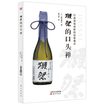 �H���Ŀ��^�U