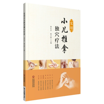 ��(sh��)��С�����ê�(d��)Ѩ����