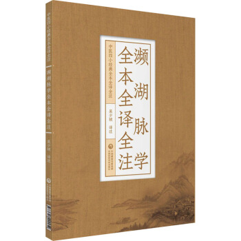 �l���}�W(xu��)ȫ��ȫ�gȫע