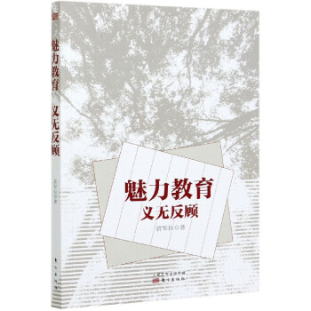 ���������x�o���