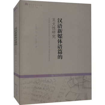 �h�Z��ý�w�Zƪ�Ļ������о�