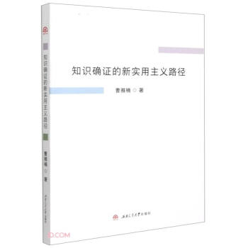 ֪�R�_�C���������x·��