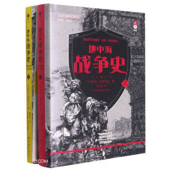 ���к���(zh��n)��ʷ