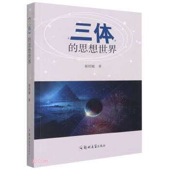 �����w����˼������