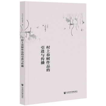 ���ϴ�����Ʒ�����M(j��n)�c����