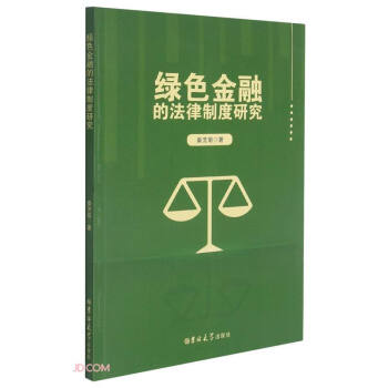 �Gɫ���ڵķ����ƶ��о�