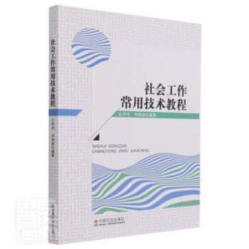 ����������ü��g(sh��)�̳�